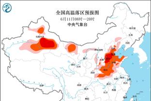 最惨圣诞节！穆图在平安夜下课，当时正在罗马尼亚参加母亲的葬礼